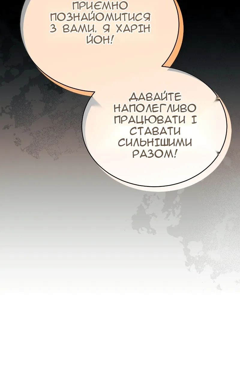 Сторінка 40