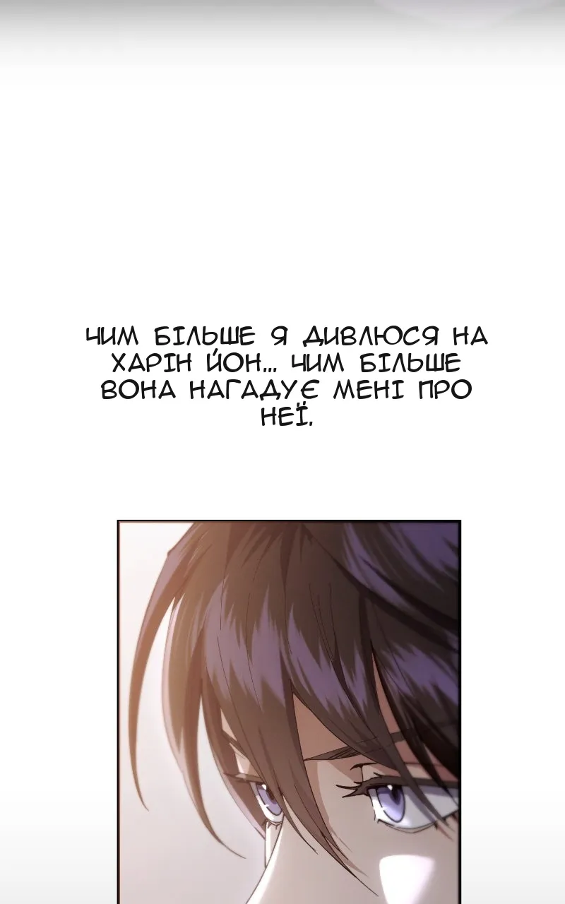 Сторінка 27