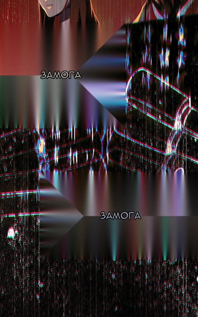 Сторінка 38