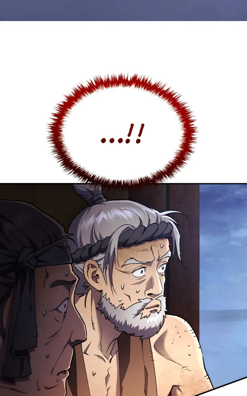 Сторінка 4