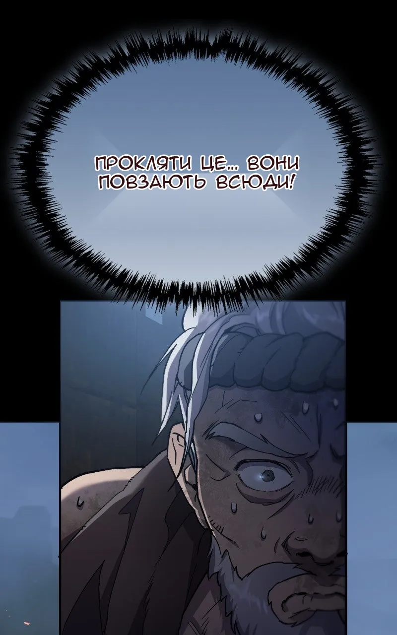 Сторінка 25