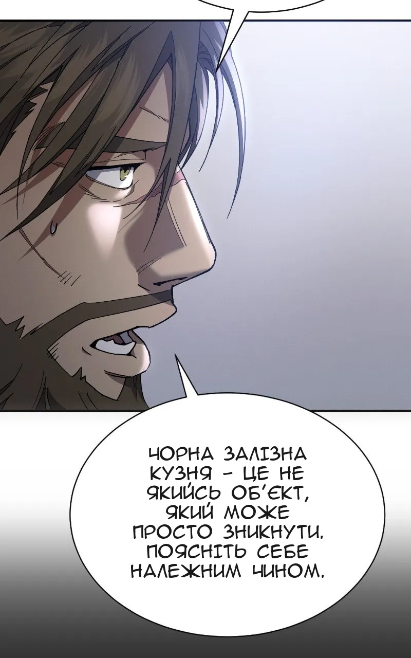 Сторінка 102
