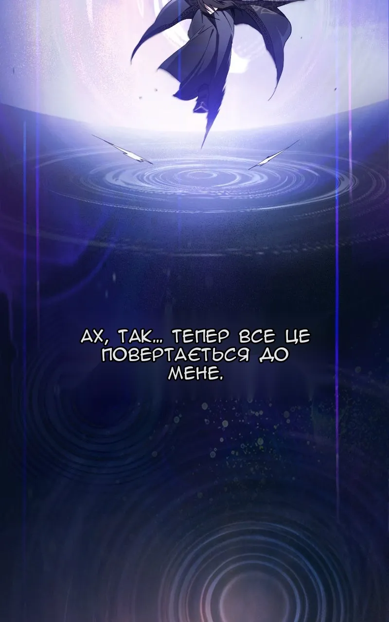Сторінка 26