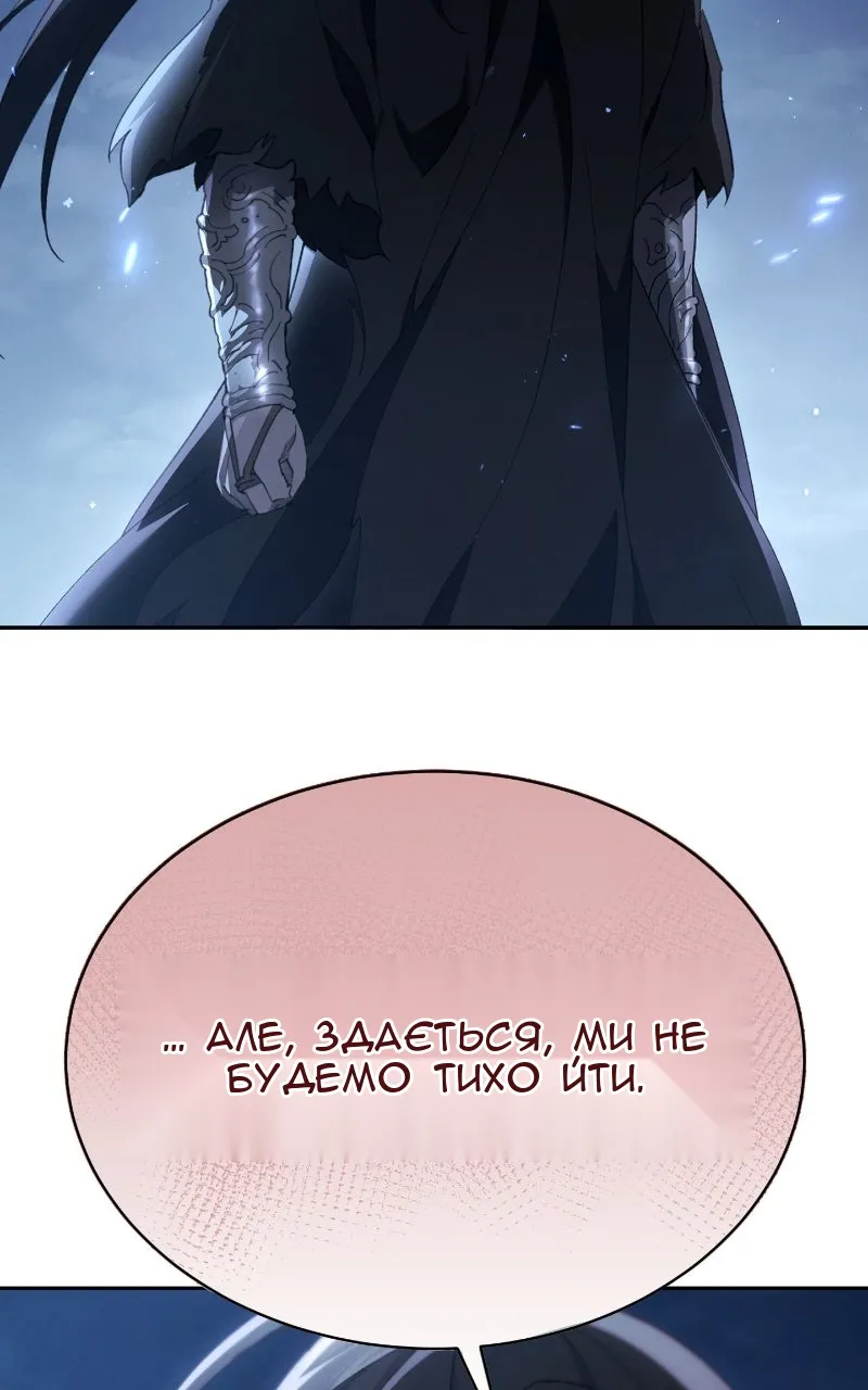 Сторінка 72