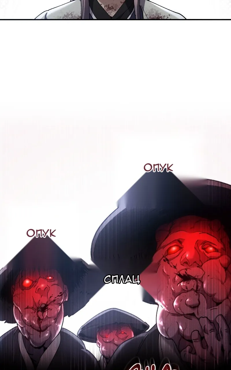 Сторінка 45
