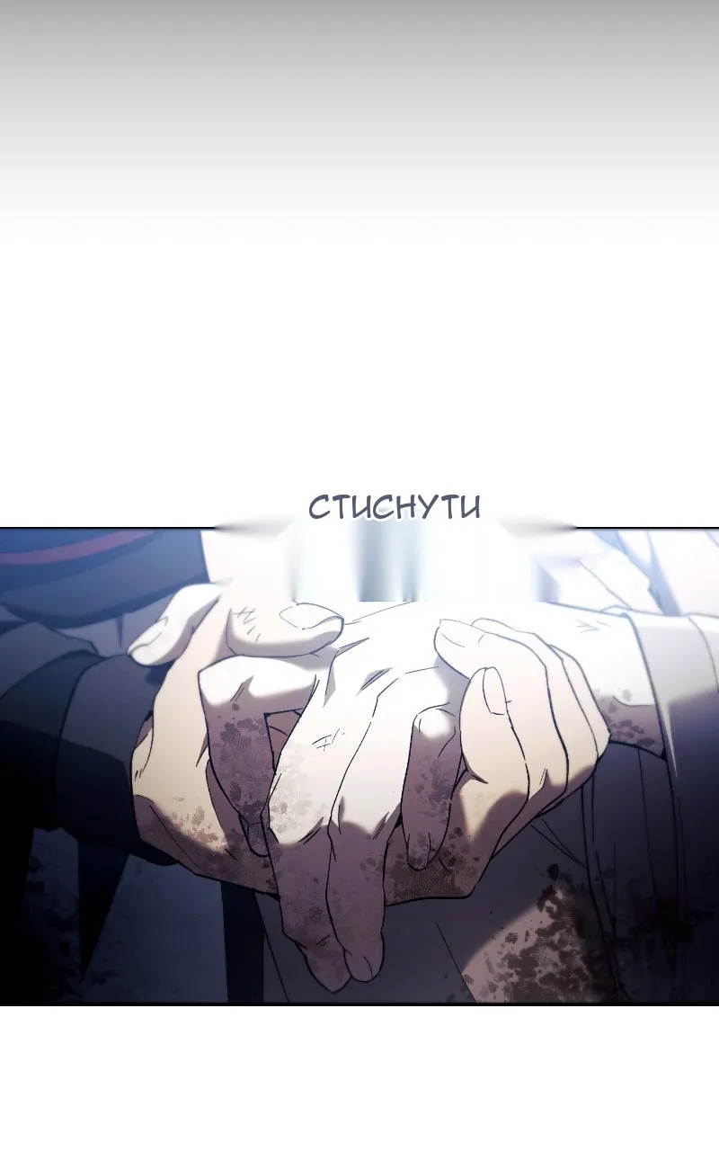 Сторінка 99