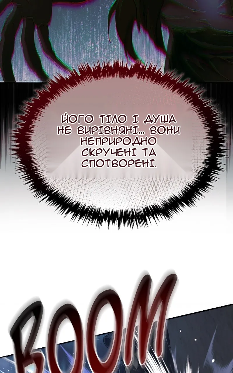 Сторінка 22