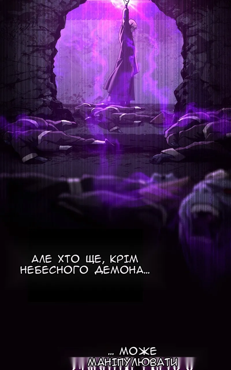 Сторінка 135