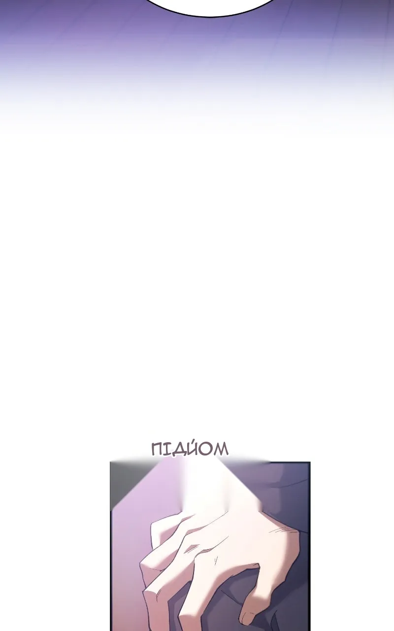 Сторінка 162