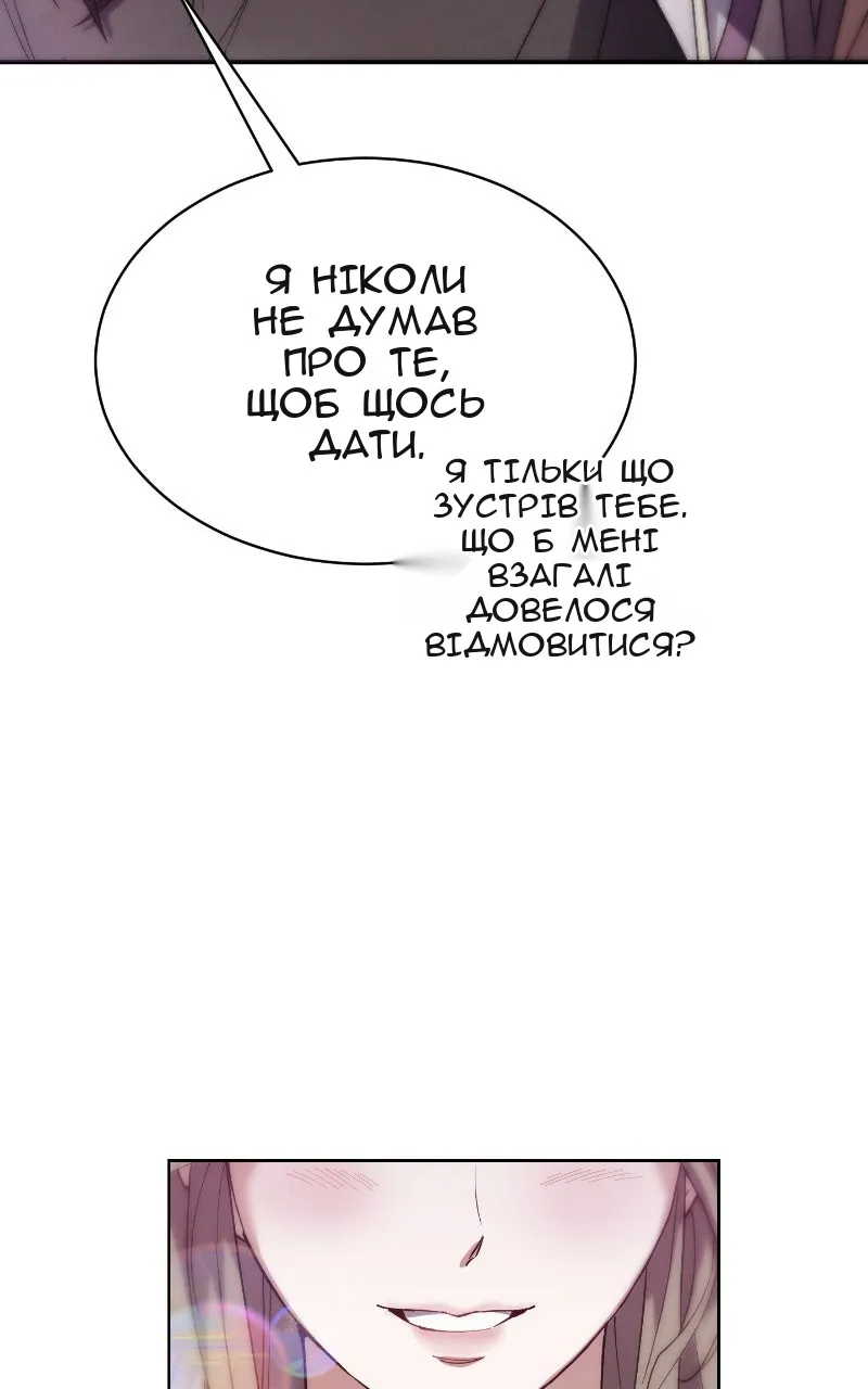 Сторінка 35