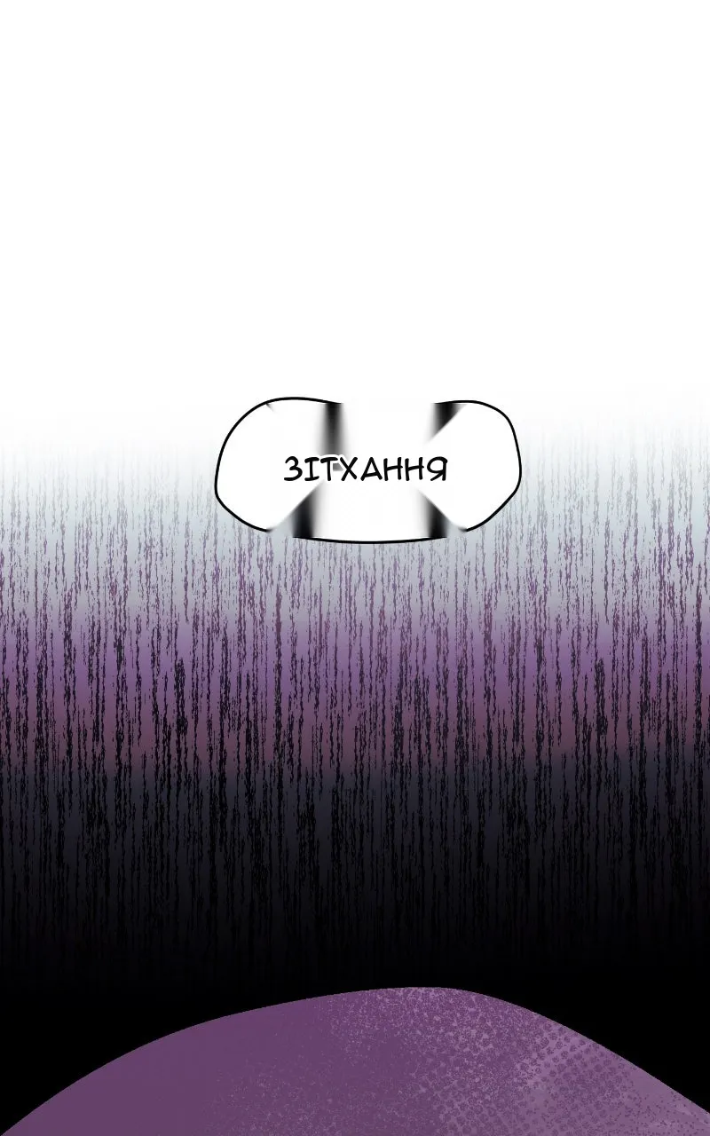 Сторінка 19
