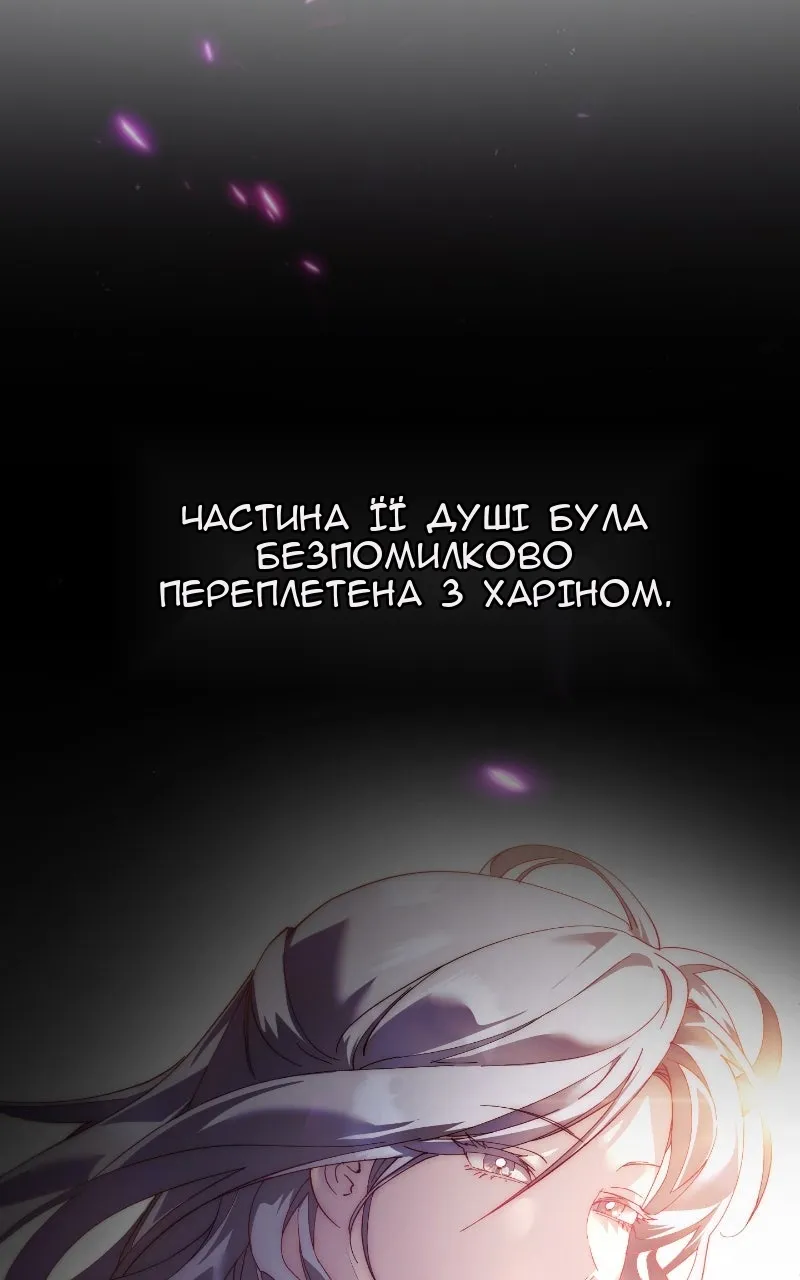 Сторінка 102