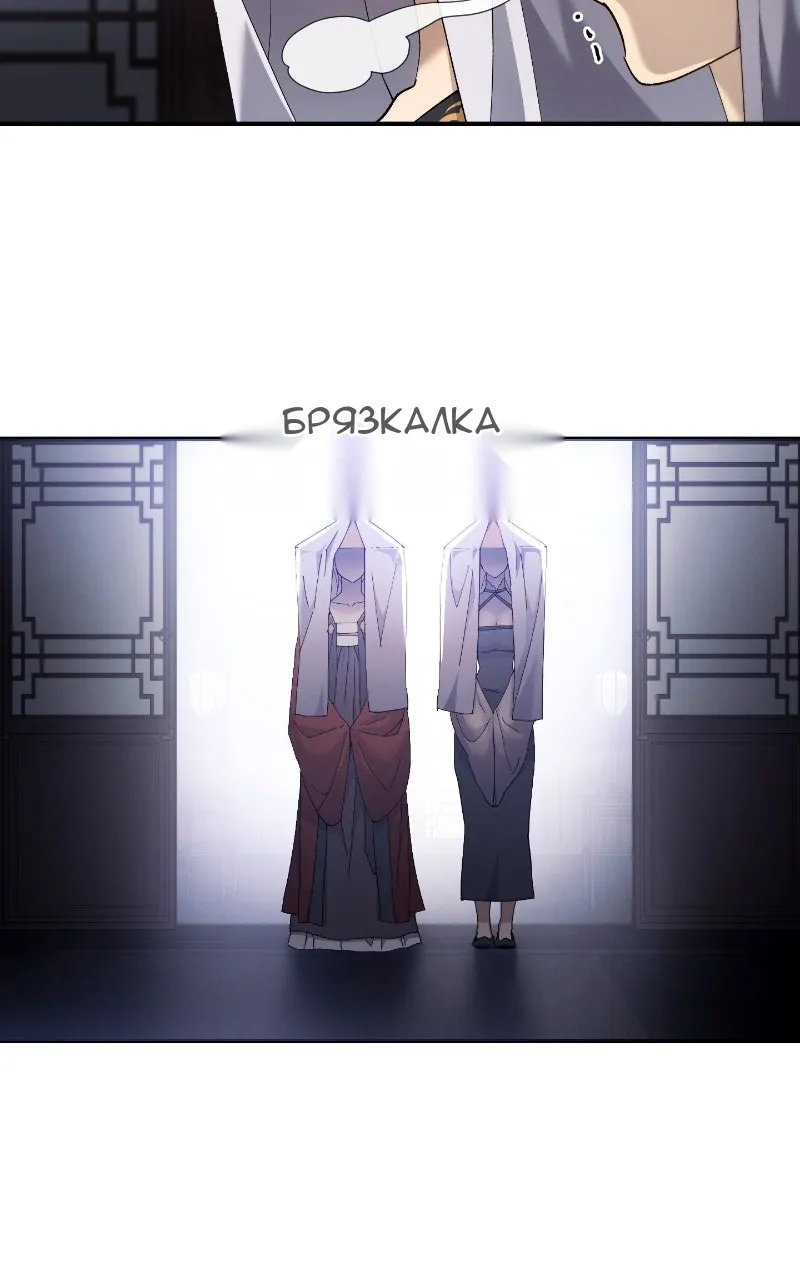 Сторінка 8