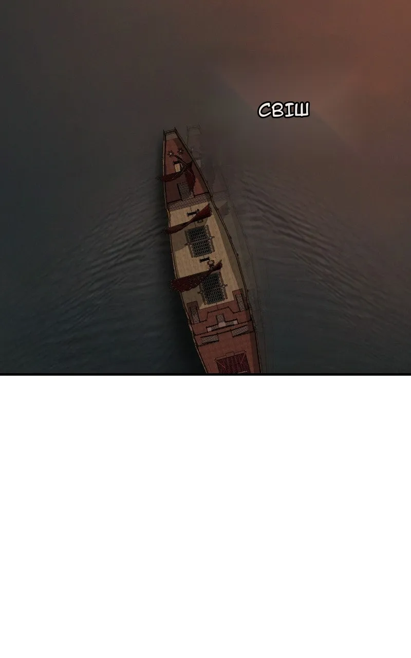 Сторінка 56