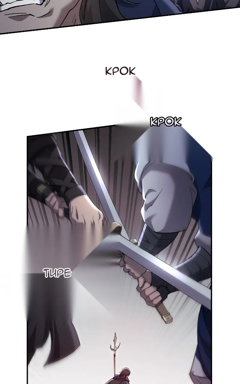 Сторінка 8