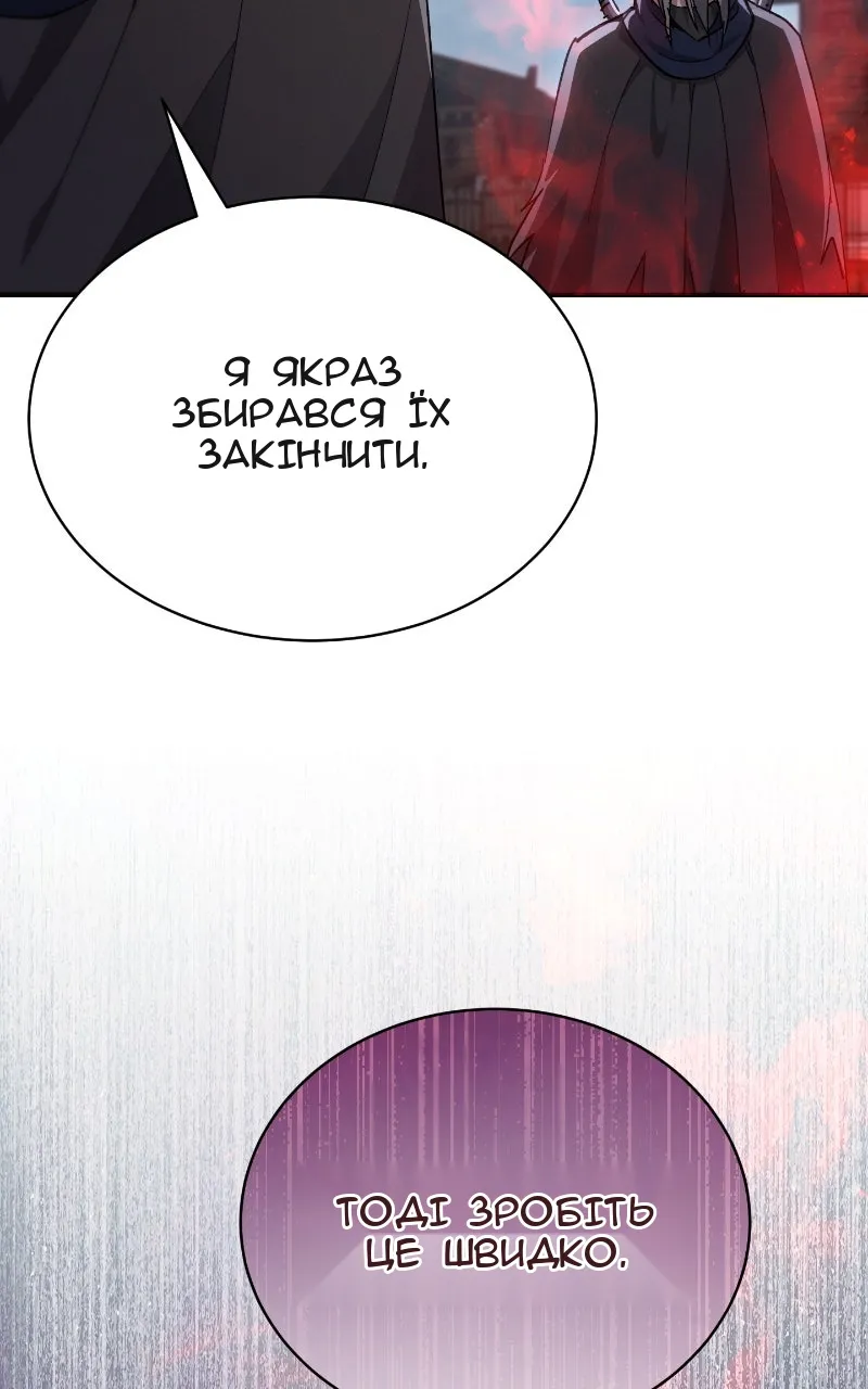 Сторінка 27
