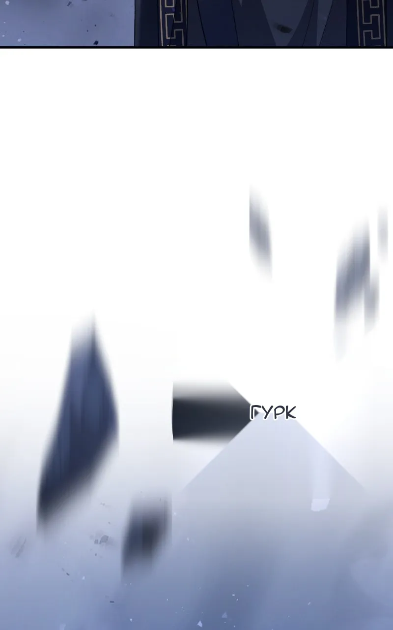 Сторінка 116