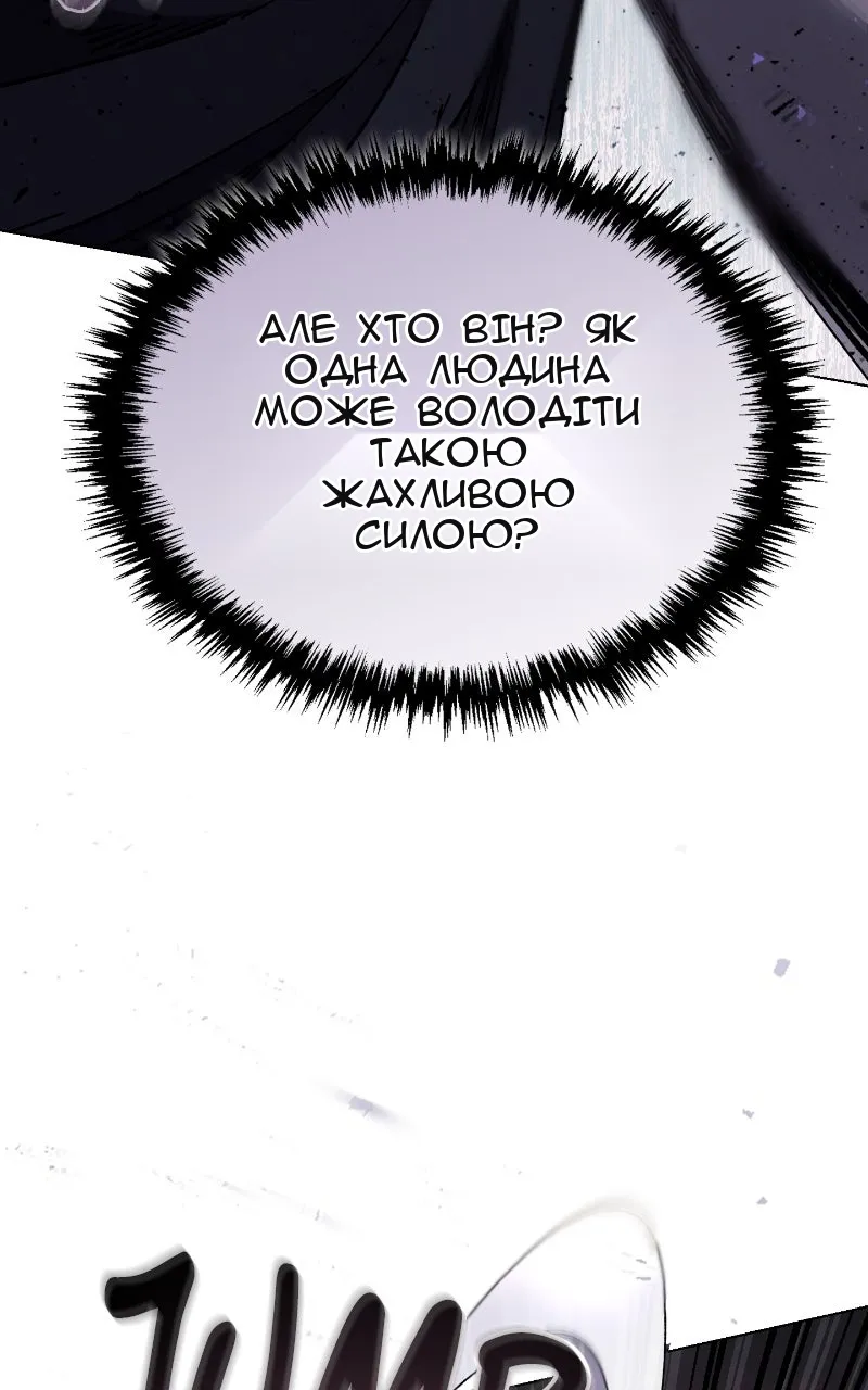Сторінка 10