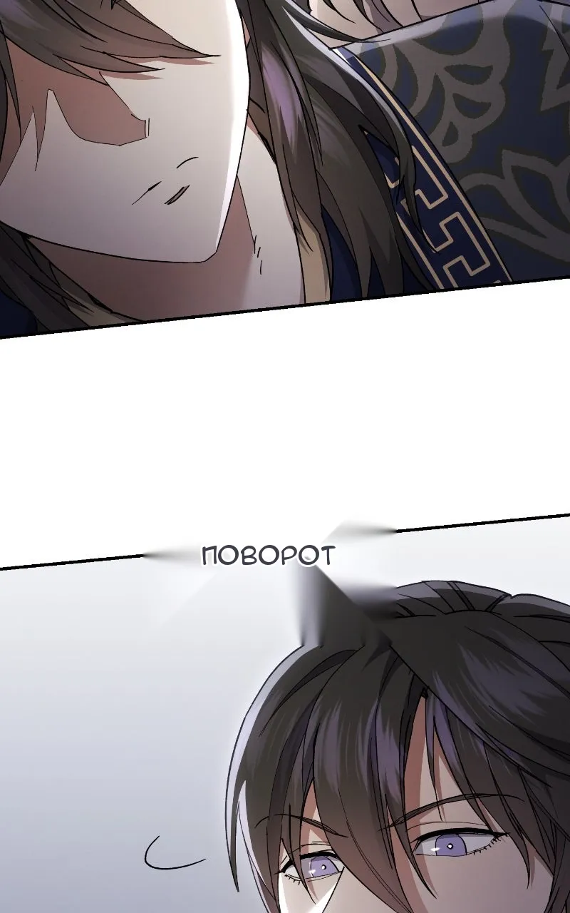 Сторінка 17