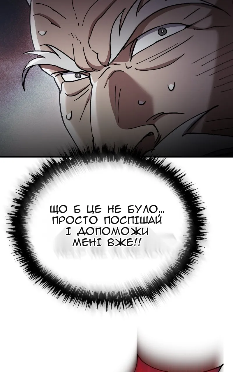 Сторінка 22