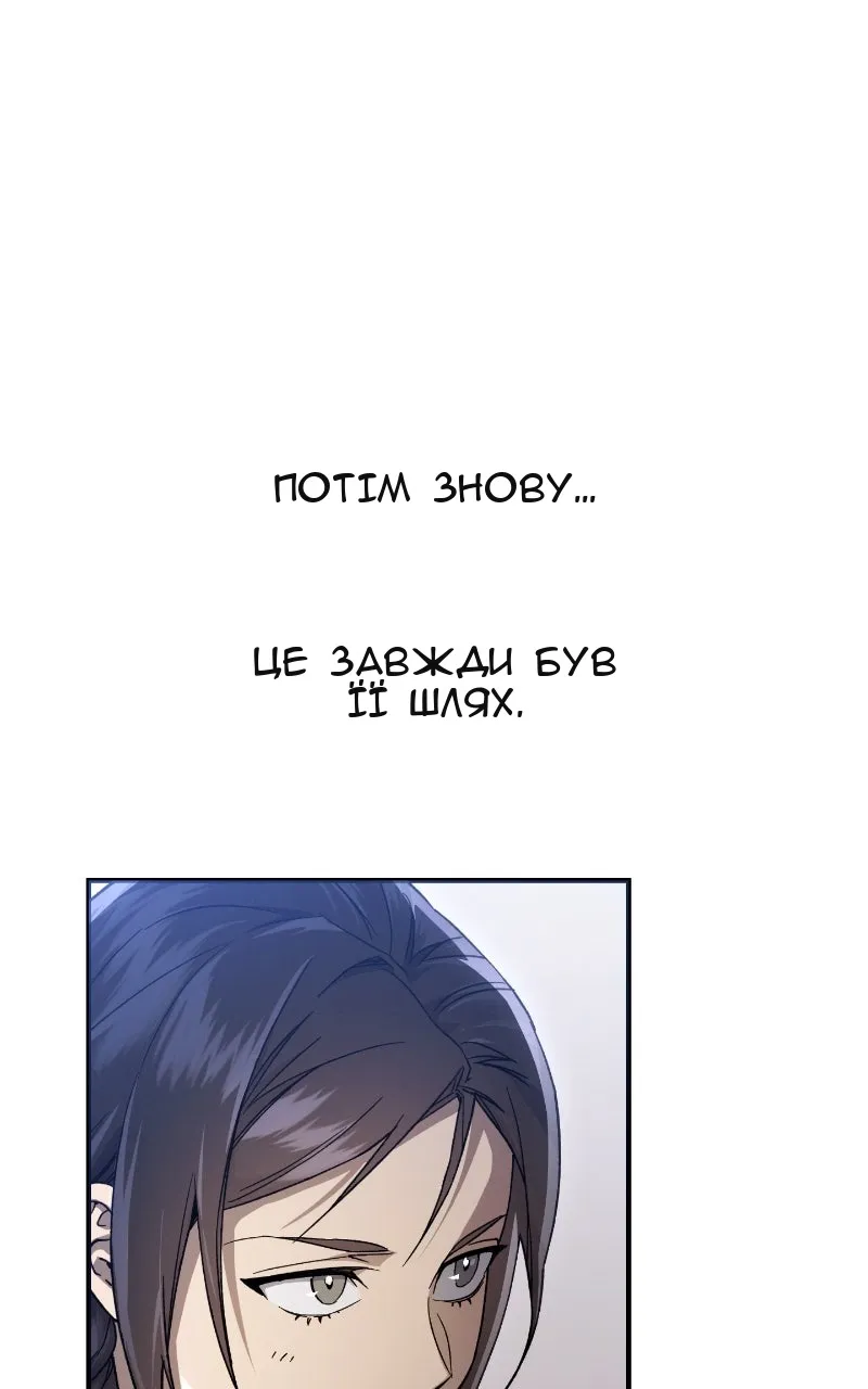 Сторінка 72