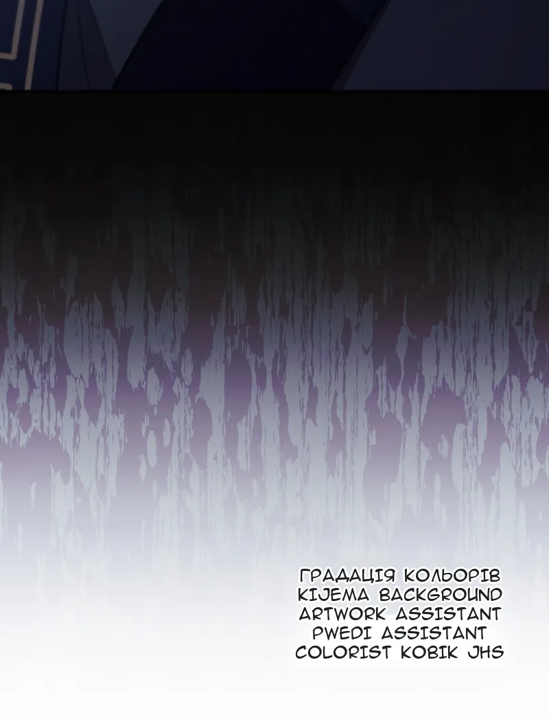 Сторінка 142