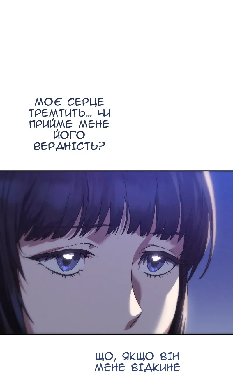 Сторінка 19