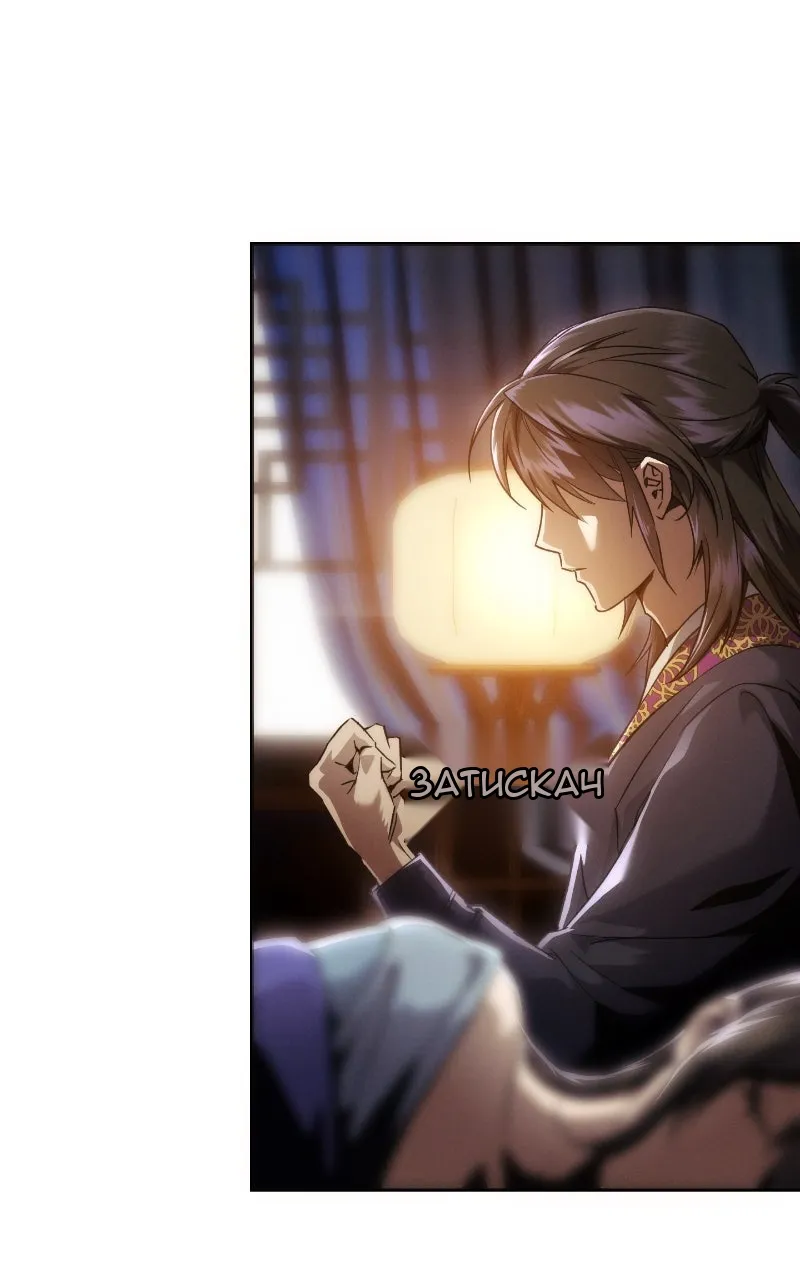 Сторінка 104