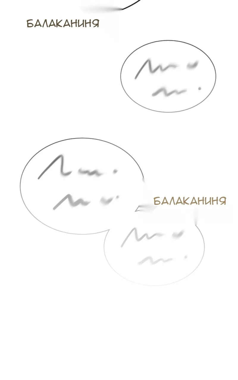 Сторінка 165