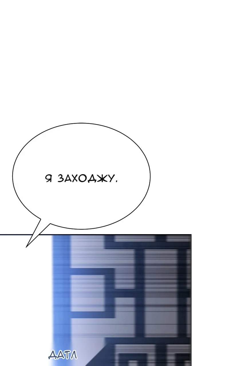 Сторінка 65