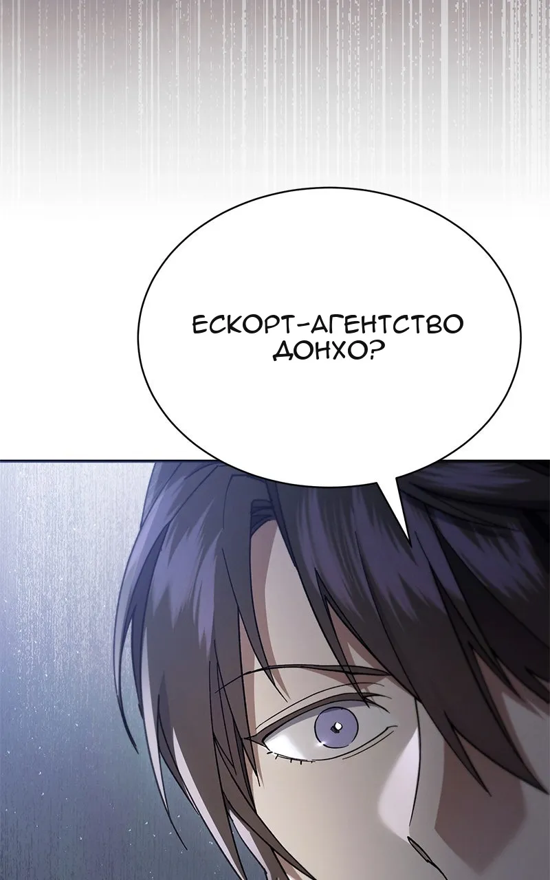 Сторінка 27