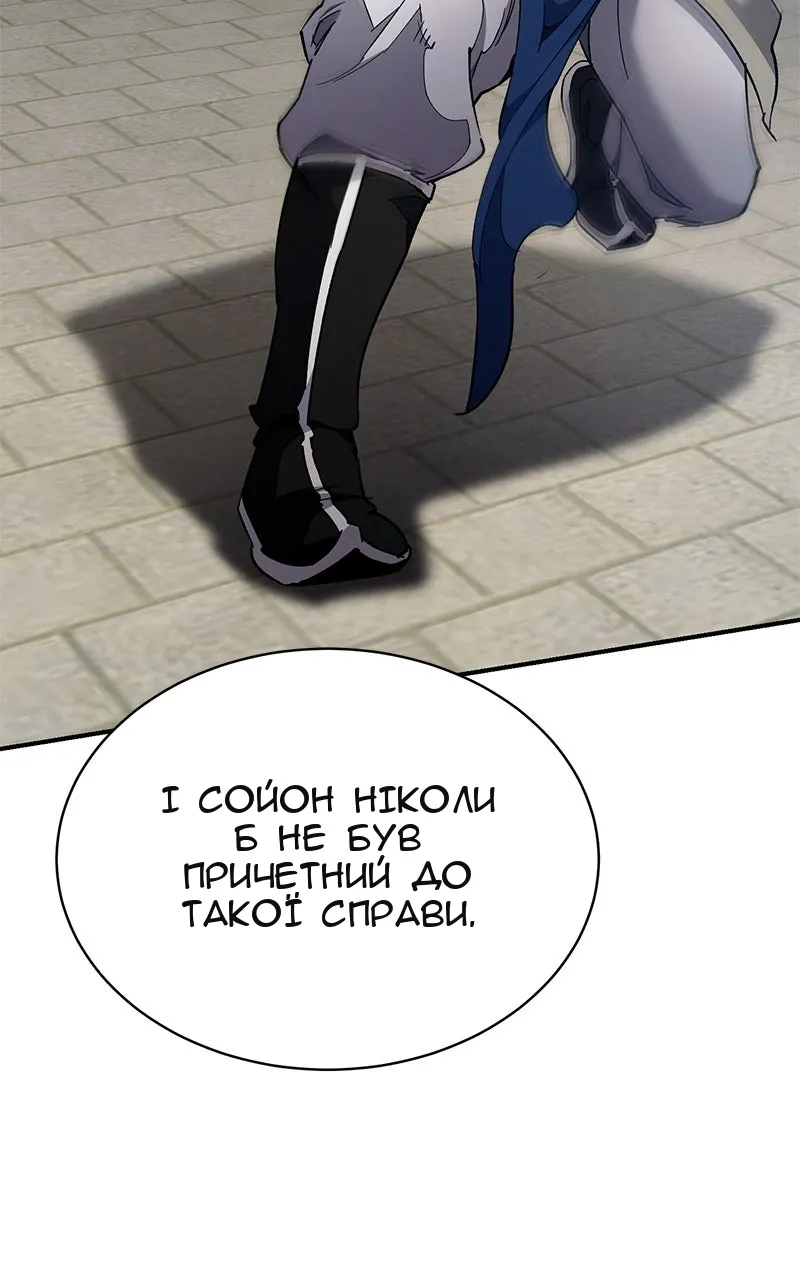 Сторінка 39