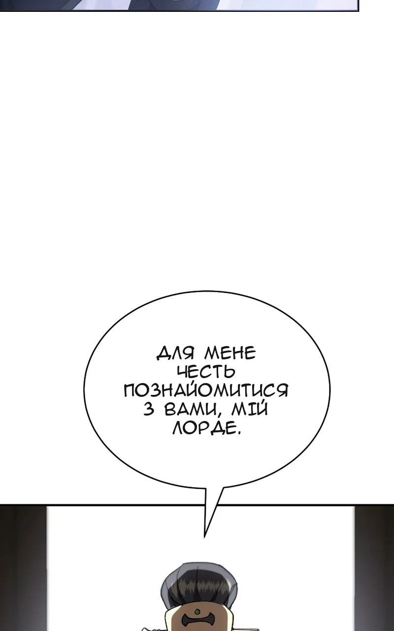 Сторінка 31