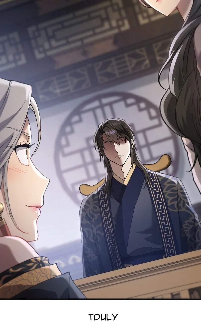 Сторінка 54