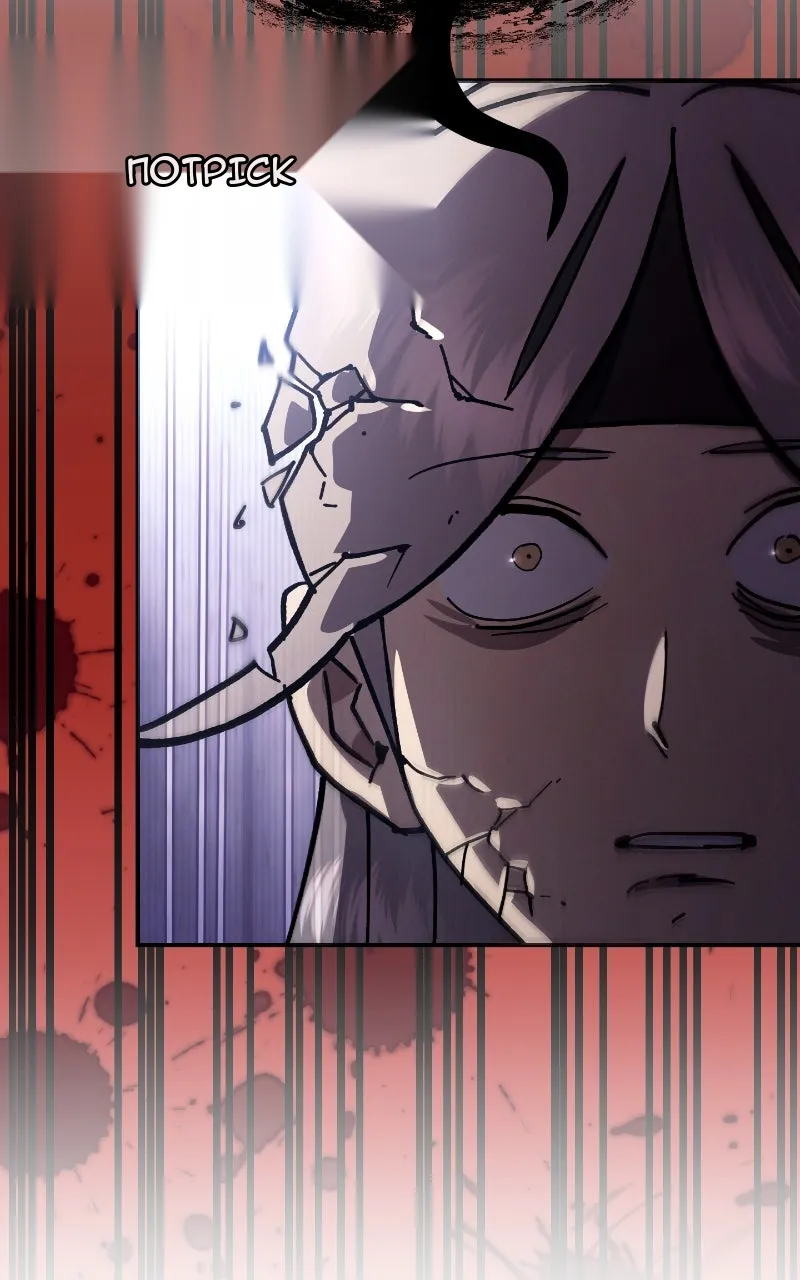 Сторінка 78