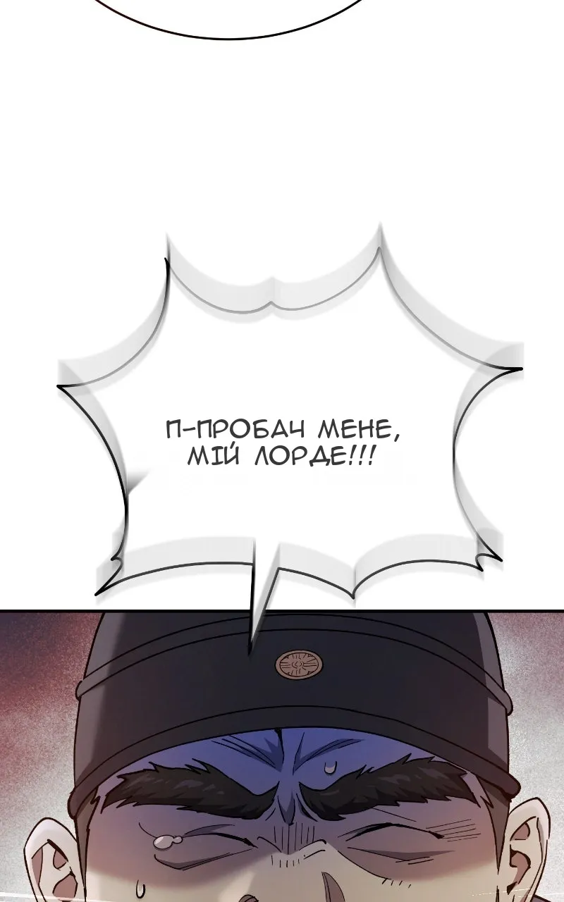 Сторінка 26