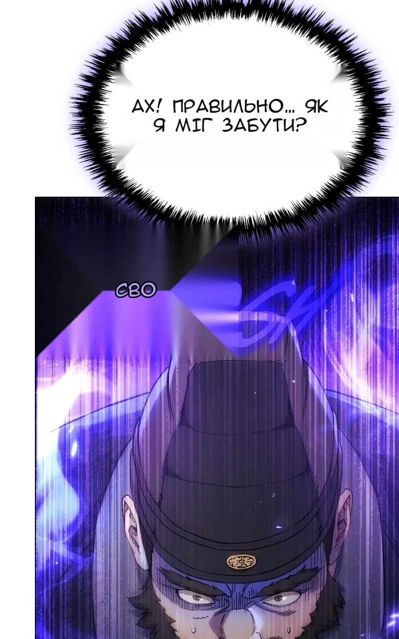 Сторінка 35