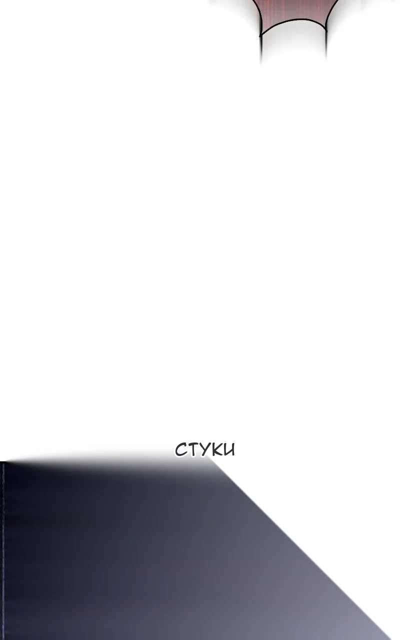 Сторінка 108