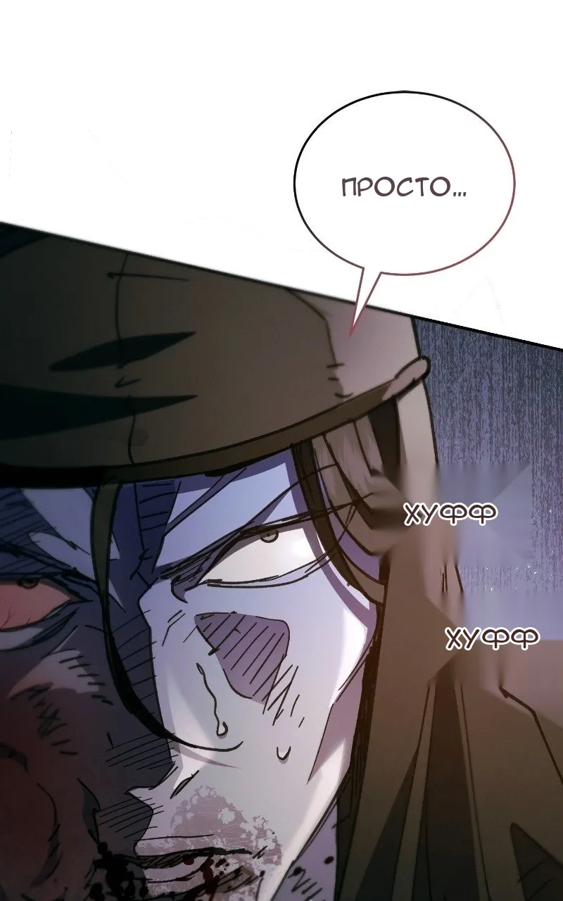 Сторінка 157