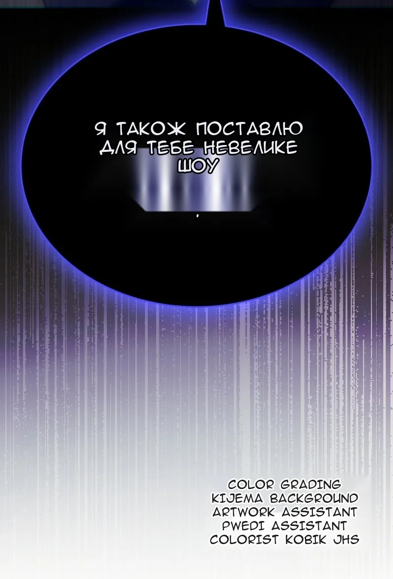 Сторінка 151