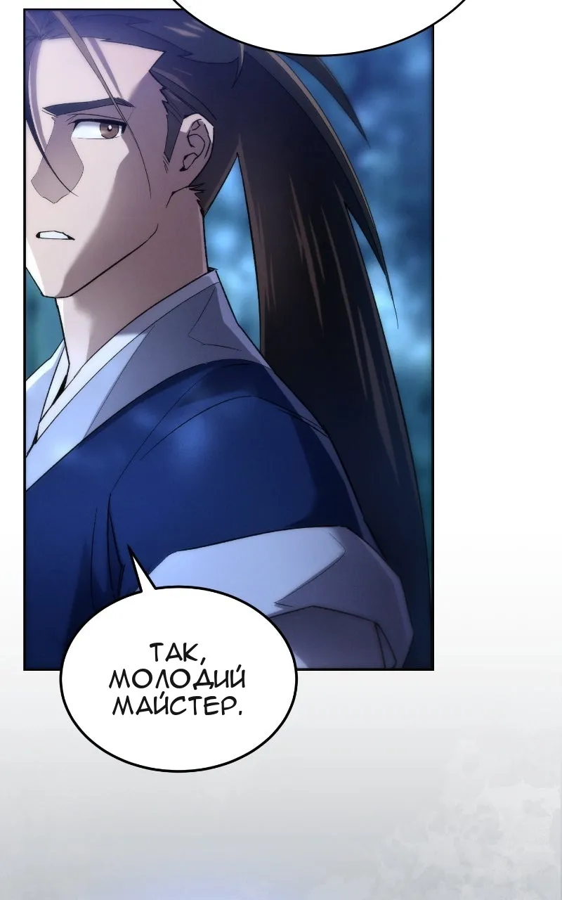 Сторінка 41