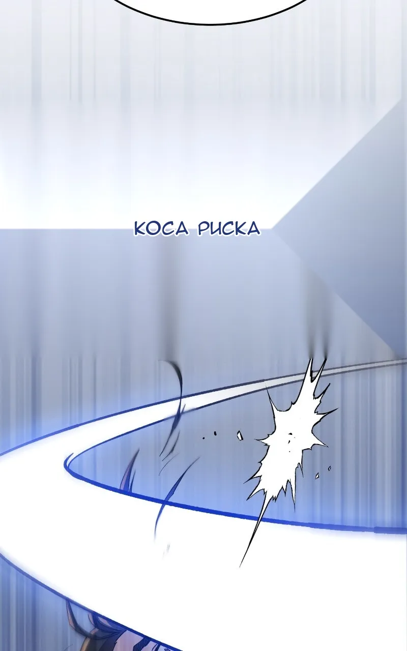 Сторінка 56