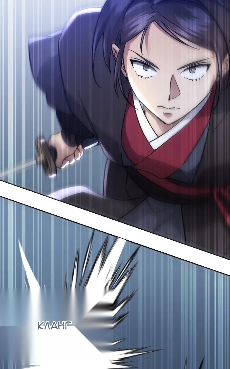 Сторінка 83