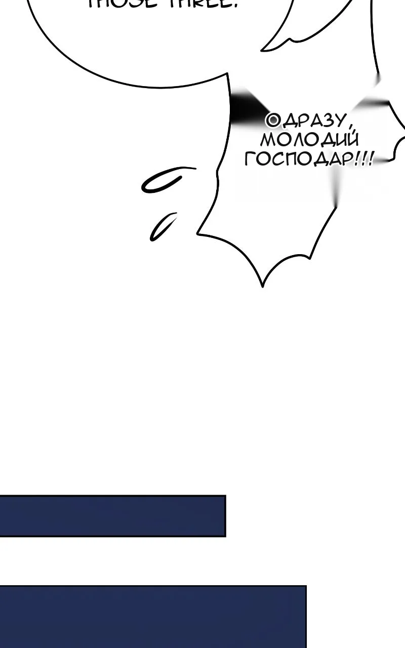 Сторінка 103