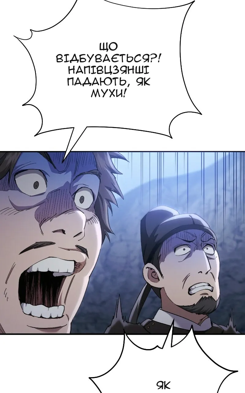 Сторінка 19