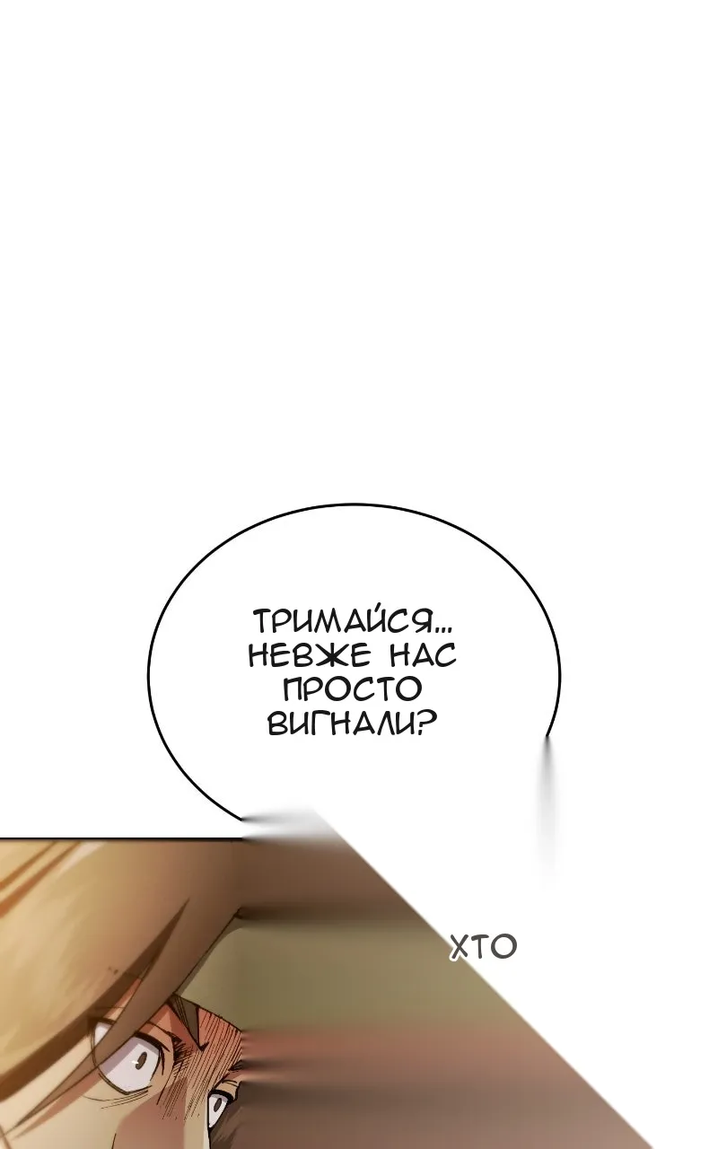 Сторінка 22