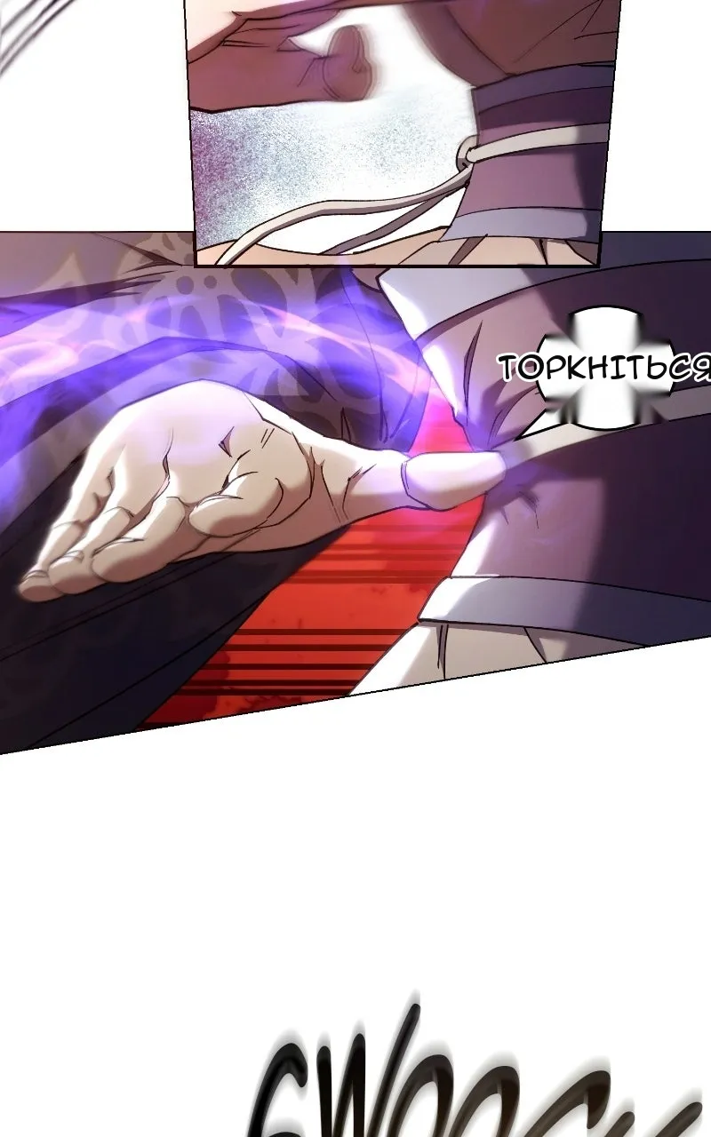 Сторінка 116