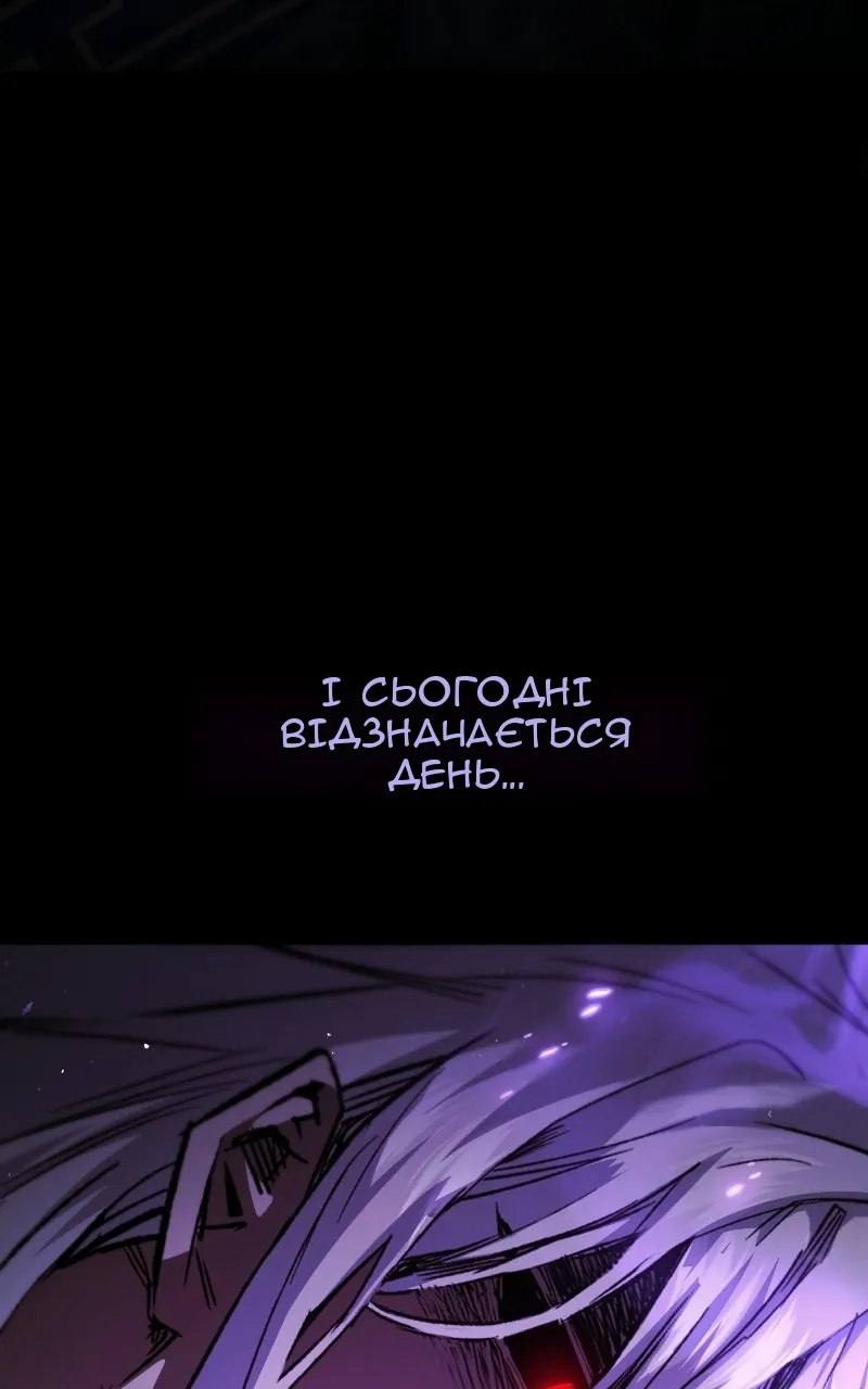 Сторінка 40