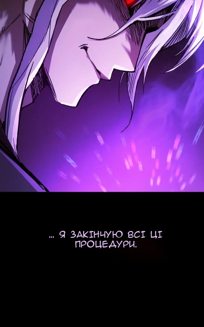 Сторінка 41