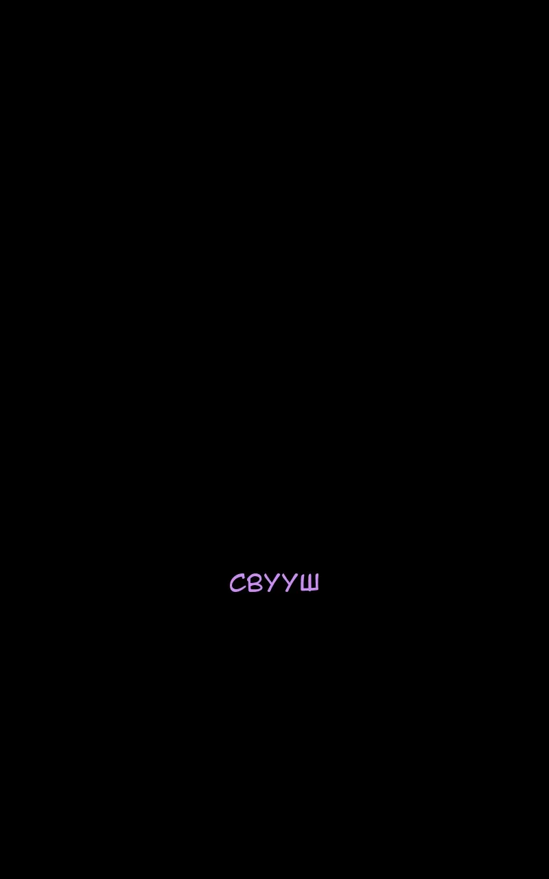 Сторінка 42